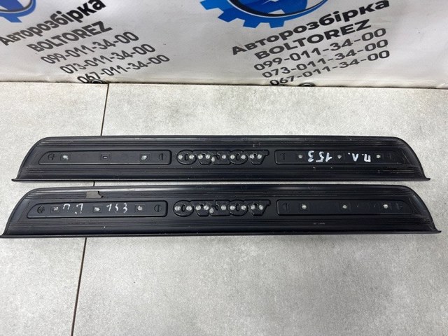 VOLVO 30744287 в наличии Житомир