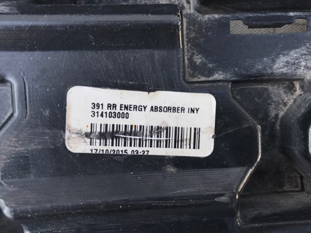 314103000 FORD купить в Киев