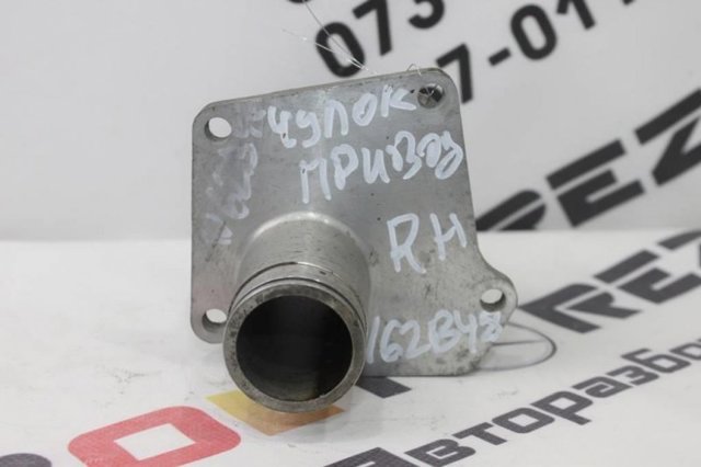 31507552538 BMW Втулка механизма переключения передач (кулисы) купить в Запорожье