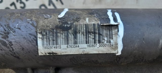 BMW 32106763342 Рулевая рейка в наличии Житомир
