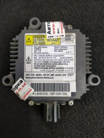 33119SWA003 HONDA Блок розжига (ксенон) купить в Сумы