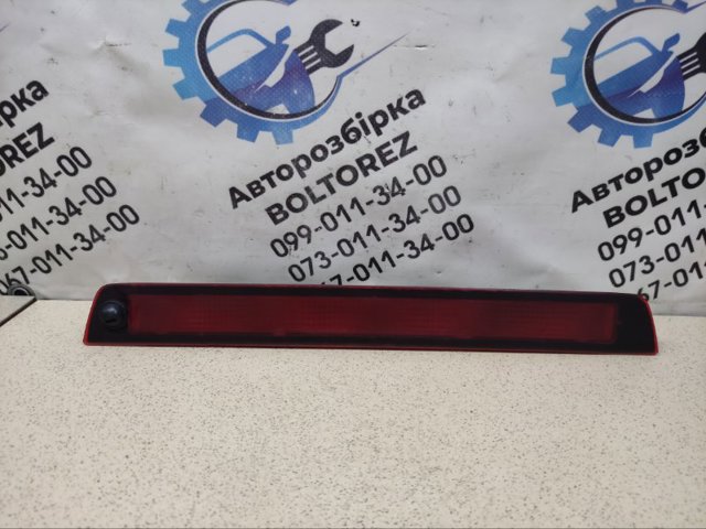 3581065J0 SUZUKI купить в Украина
