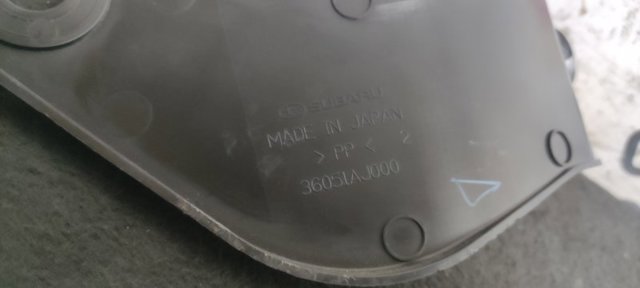 36051AJ000 SUBARU купить в Павлоград