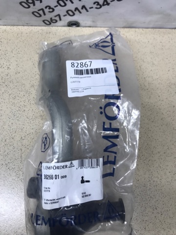3626601 LEMFORDER Рулевой наконечник купить в Запорожье