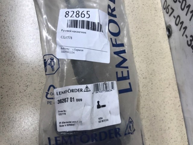 3626701 LEMFORDER Наконечник рулевой тяги внешний купить в Днепр