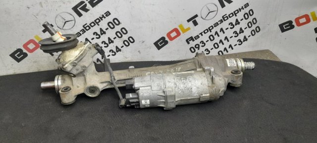 39096862 купить Полтава
