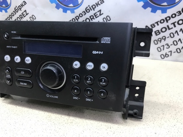 3910165JA0ZEW SUZUKI купить в Полтава