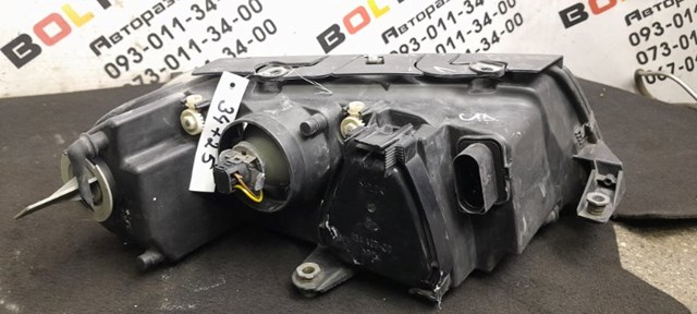3B0941015AR VAG