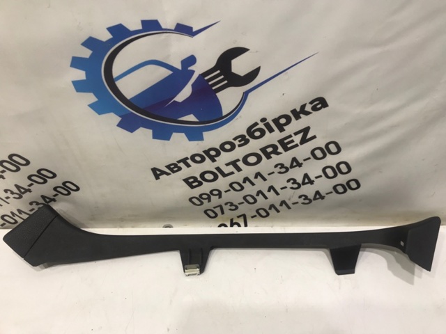 3C9867765 купить Украина