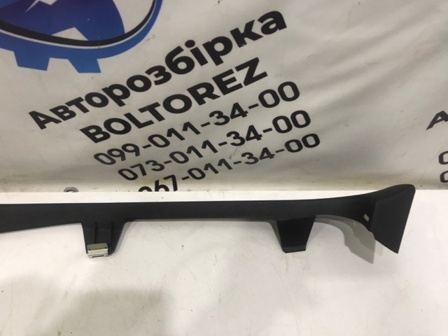 VAG 3C9867765 в наличии Львов