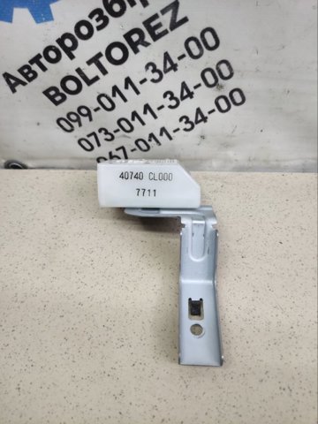 40740CL000 купить Киев