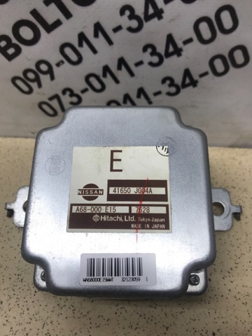 ЭБУ раздаточной коробкой 41650JG04A NISSAN