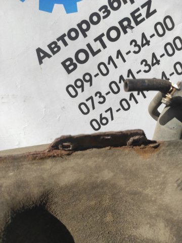 42043FG120 купить Запорожье