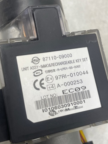 SSANG YONG 4621009000 Рулевая колонка в наличии Украина