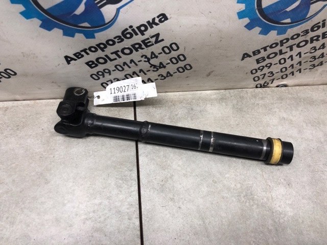 4631009000 SSANG YONG купить в Черкассы