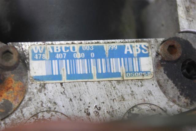 4784070300 LAND ROVER купить в Львов