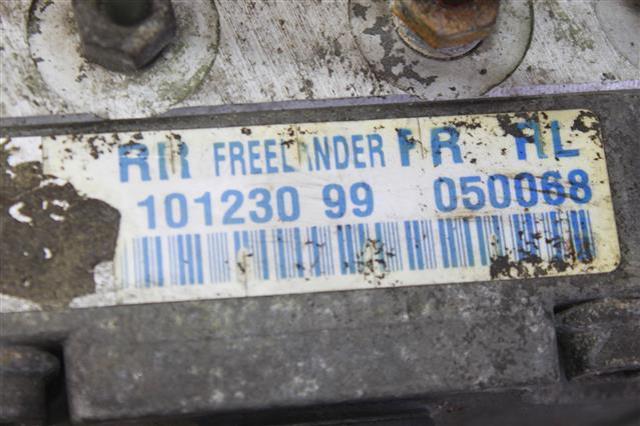 4784070300 LAND ROVER купить в Харьков