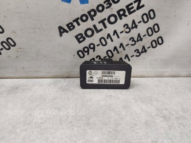 479305259R RENAULT Датчик ESP купить в Житомир