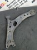 Рычаг передней подвески нижний, правый 4806842040 TOYOTA