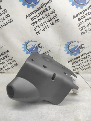 Защитный кожух рулевого механизма 484708H900 NISSAN