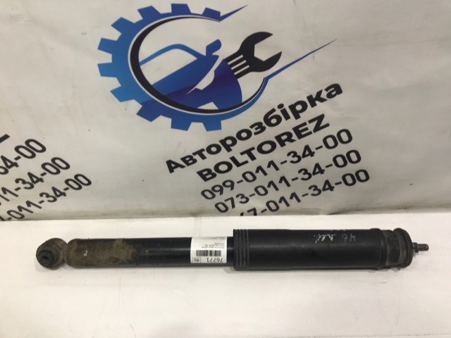 4853009N90 TOYOTA Амортизатор задний правый купить в Кривой Рог