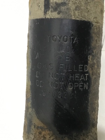 4853009N90 TOYOTA Амортизатор задний правый купить в Черновцы