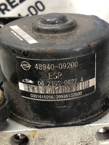 4894009011 SSANG YONG Блок управления АБС (ABS) гидравлический купить в Каменское