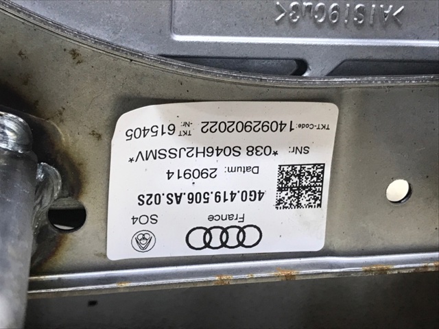 4G0419502S VAG Рулевая колонка купить в Чернигов