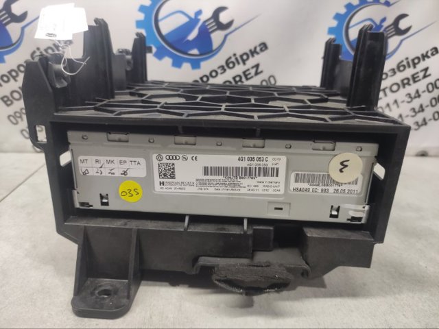 4G1035053C купить Харьков