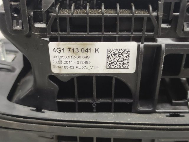 Рычаг переключения передач 4G1713105A VAG