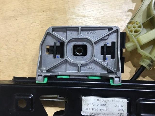 Стеклоподъемник задней левой двери 4G8839461C VAG