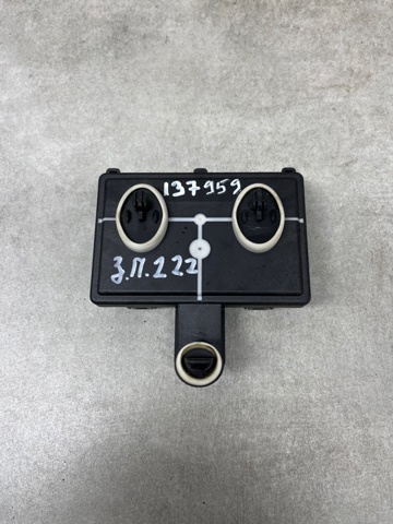 4M0959595D VAG Блок комфорта задней двери купить в Чернигов