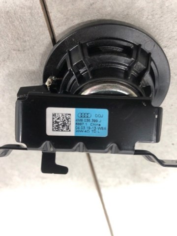 VAG 4M8035399J в наличии Харьков