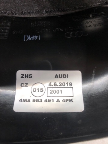 4M8953491A4PK VAG Накладка рулевой колонки купить в Днепр