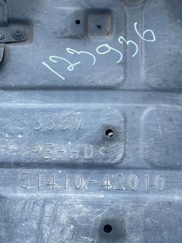 TOYOTA 5141042010 Защита двигателя, поддона (моторного отсека) в наличии Полтава