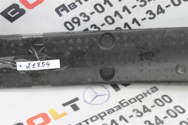 5261506070 TOYOTA Абсорбер заднего бампера купить в Павлоград