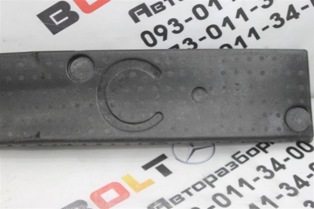 5261506070 TOYOTA Абсорбер (наполнитель) бампера заднего купить в Житомир