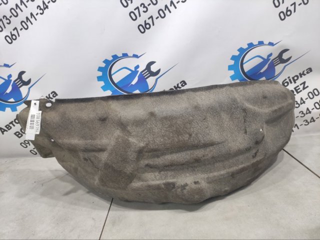 5370A269 MITSUBISHI Подкрылок задний левый купить в Сумы