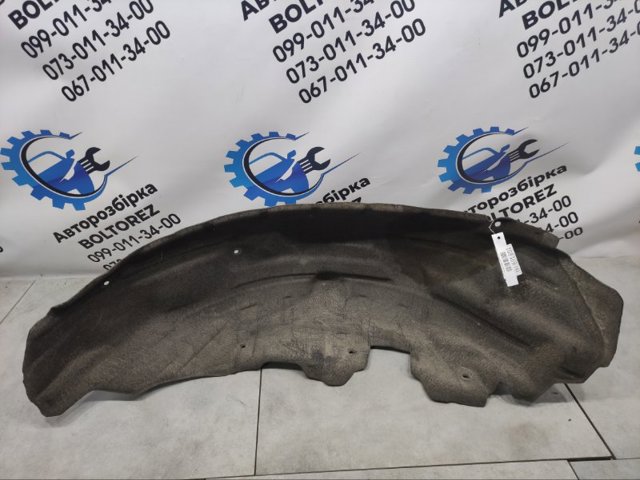 5370A269 MITSUBISHI Подкрылок крыла заднего левый купить в Сумы