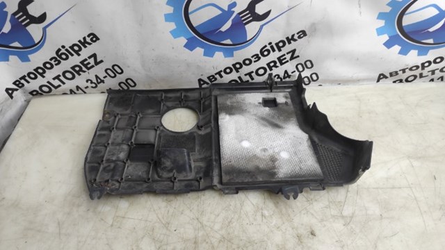 5379648020 TOYOTA купить в Запорожье