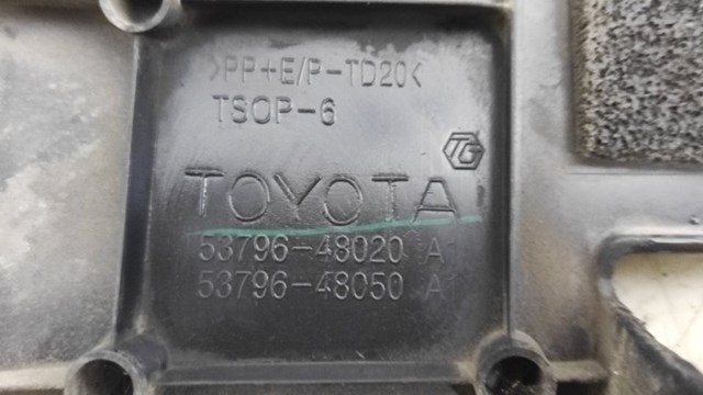 5379648020 купить Черкассы