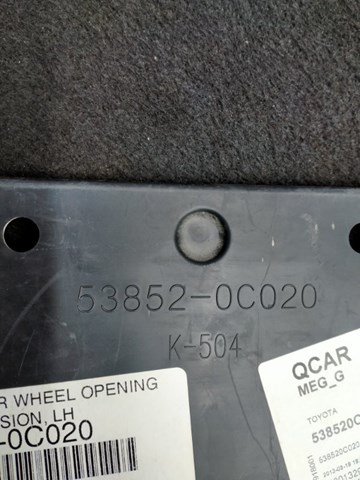 TOYOTA 538520C020 Лючок подкрылка переднего левого в наличии Одесса