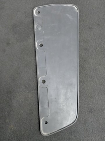 538520C020 TOYOTA Лючок подкрылка переднего левого купить в Полтава