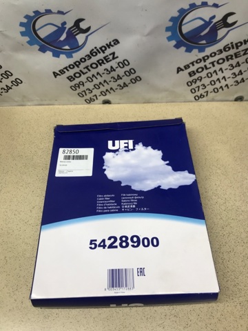 UFI 5428900 Фильтр салона в наличии Киев