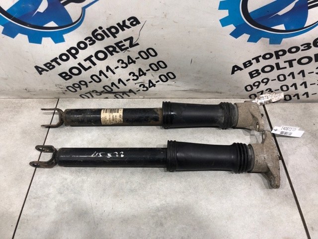 Амортизаторы задние 553112R700 HYUNDAI
