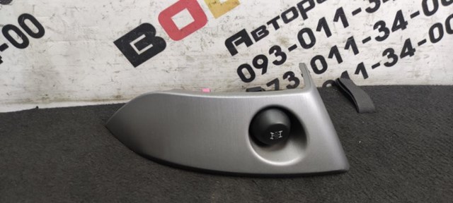 5541242060 TOYOTA купить в Хмельницкий