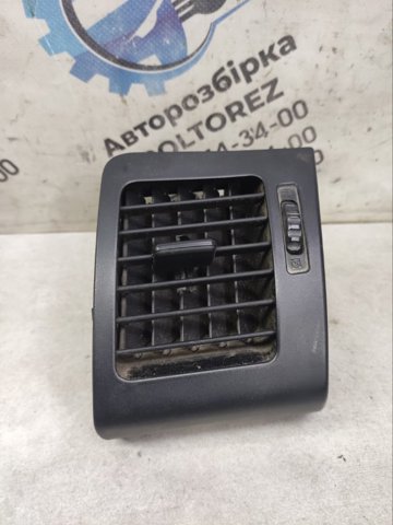 5565048040 TOYOTA купить в Черновцы