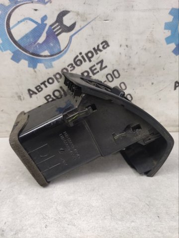 TOYOTA 5565048040 в наличии Павлоград