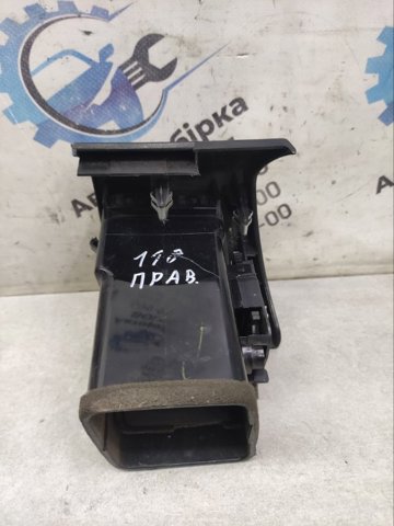 TOYOTA 5565048040 в наличии Запорожье