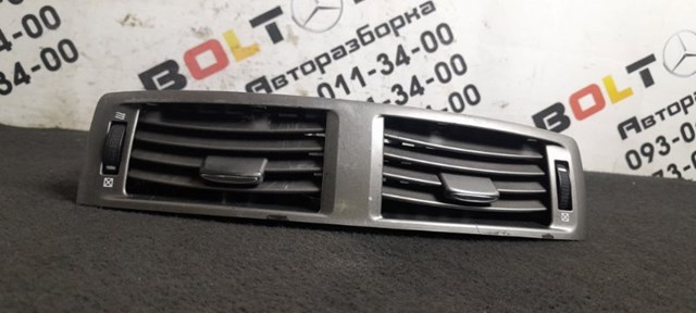 TOYOTA 5567053010 Решетка вентиляции салона на "торпедо" в наличии Ровно